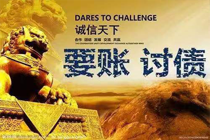 一千元债务能否提起诉讼？