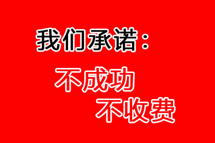 一万五借款纠纷诉讼费用明细